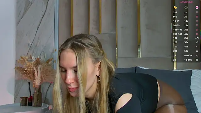 Snapshot of LeslieMines chatting on 16, 1, 2026 LeslieMines online show from 16, 1, 2026