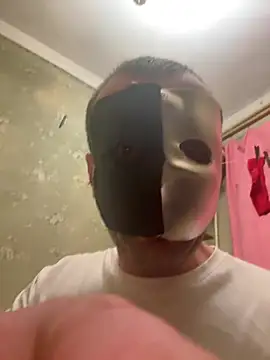 Ariel Ari online show from 10, 1, 2025