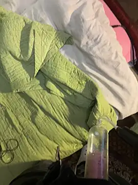 Ariel Ari online show from 29, 12, 2024