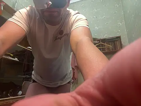 Ariel Ari online show from 13, 2, 2025