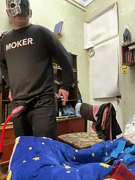 Ariel Ari online show from 20, 3, 2025