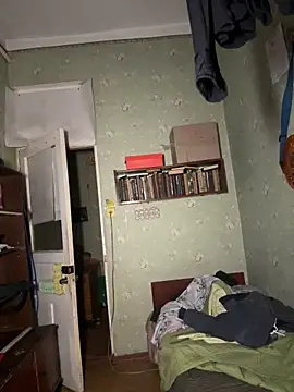 Ariel Ari online show from 17, 9, 2025