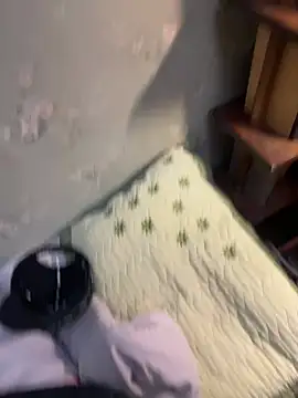 Ariel Ari online show from 26, 1, 2025