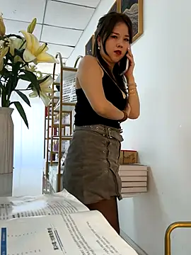 Efangfang online show from 17, 12, 2025