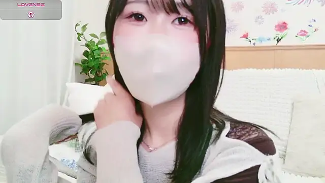 Conatsu online show from 11, 1, 2026