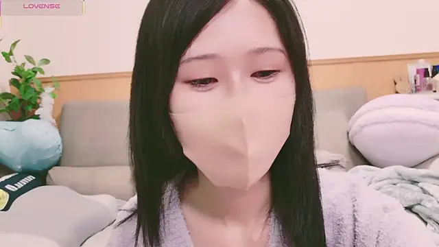 Conatsu online show from 3, 3, 2025