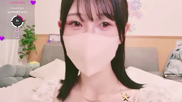 Conatsu online show from 17, 9, 2025