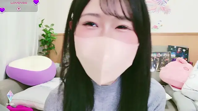 Conatsu online show from 25, 11, 2025