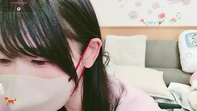 Conatsu online show from 10, 1, 2026