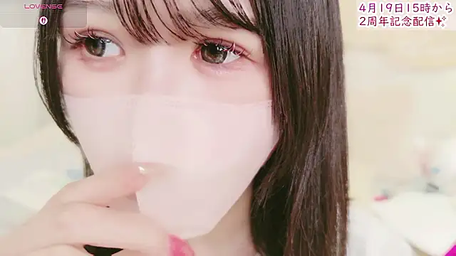 Conatsu online show from 18, 4, 2026
