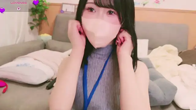 Conatsu online show from 1, 10, 2025