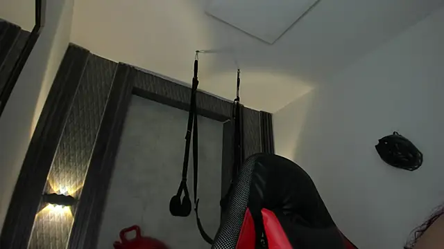 selene red  online show from 1, 12, 2025