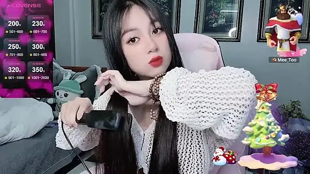  Nana 20 online show from 20, 12, 2025