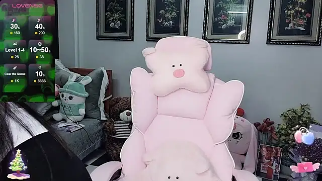  Nana 20 online show from 21, 11, 2025