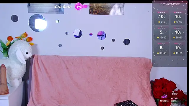 RozaMoor1 online show from 4, 11, 2025