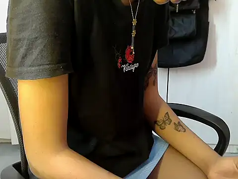 Destiny Desire online show from 24, 11, 2025