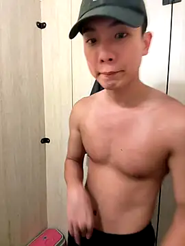 ericsex tw online show from 10, 9, 2025