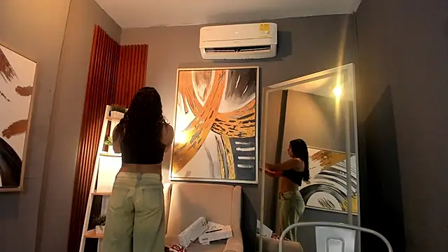 emma alice  online show from 7, 10, 2025