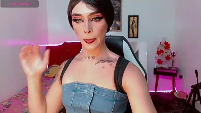 AdharaaMoon online show from 20, 12, 2025