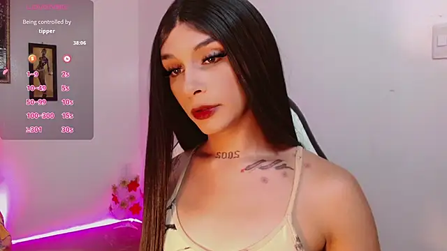 Snapshot of AdharaaMoon chatting on 17, 1, 2026 AdharaaMoon online show from 17, 1, 2026