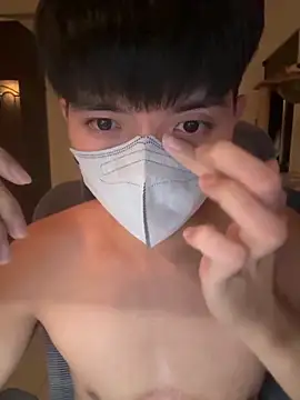 Ner0924 N online show from 6, 11, 2025