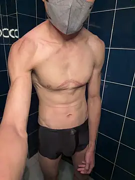 Ner0924 N online show from 14, 1, 2025