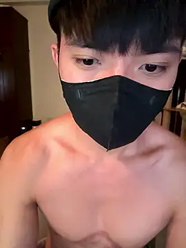 Snapshot of Ner0924_N chatting on 18, 1, 2026 Ner0924 N online show from 18, 1, 2026