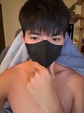 Ner0924 N online show from 27, 9, 2025