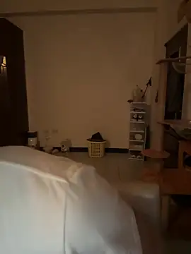 Ner0924 N online show from 9, 1, 2026