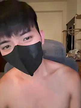 Ner0924 N online show from 9, 9, 2025