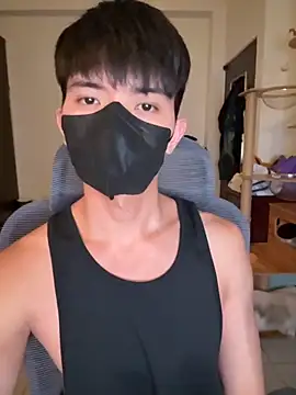 Ner0924 N online show from 14, 9, 2025