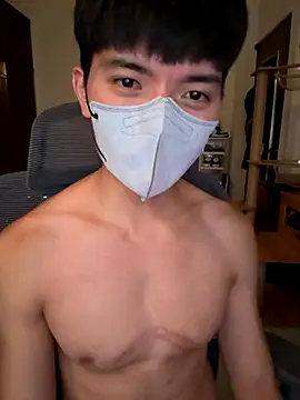 Ner0924 N online show from 11, 10, 2025