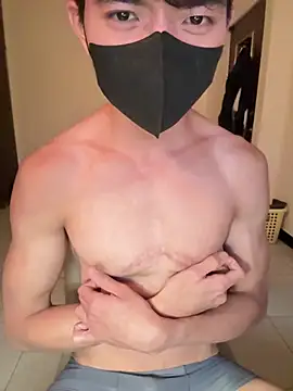 Ner0924 N online show from 7, 3, 2025