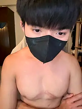 Ner0924 N online show from 2, 12, 2025