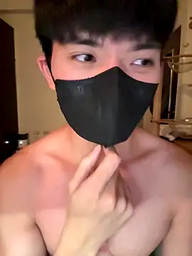 Ner0924 N online show from 20, 12, 2025