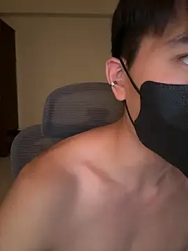 Ner0924 N online show from 17, 9, 2025