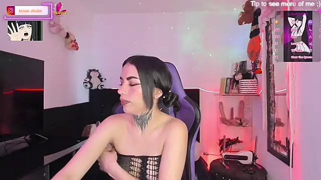 Alice ch1 online show from 5, 12, 2025