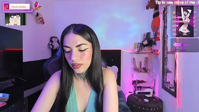 Alice ch1 online show from 3, 12, 2025