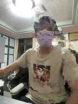 alan24014 online show from 4, 3, 2026