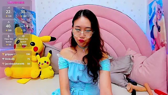 Nao  Chan  online show from 13, 3, 2025