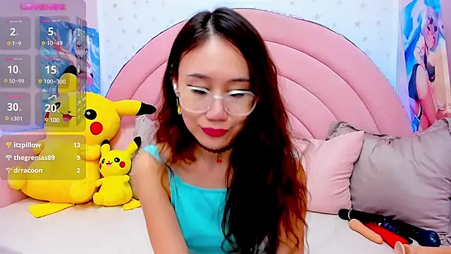 Nao  Chan  online show from 20, 3, 2025