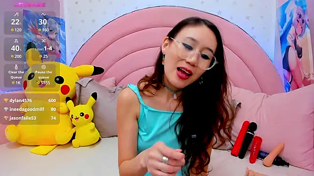 Nao  Chan  online show from 7, 3, 2025