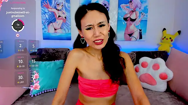 Nao  Chan  online show from 7, 11, 2025