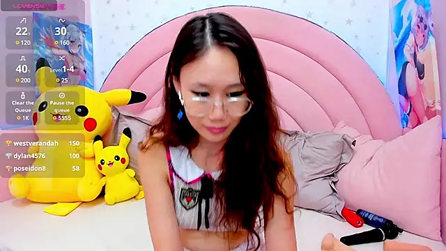 Nao  Chan  online show from 11, 3, 2025