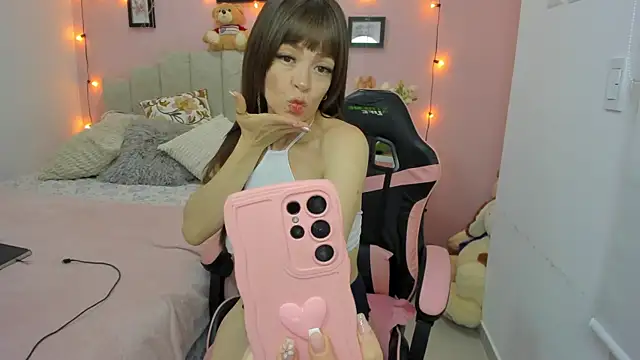 Snapshot of emilyharrix chatting on 18, 1, 2026 emilyharrix online show from 18, 1, 2026