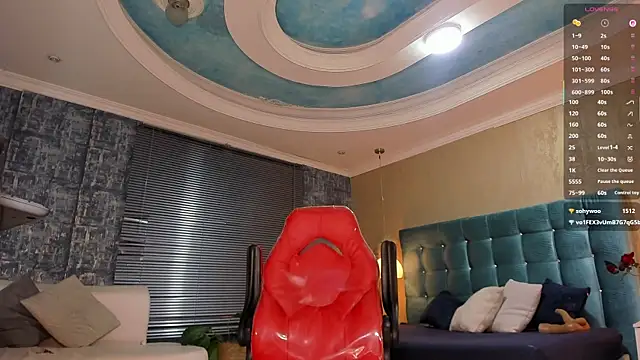MelanieRioss online show from 11, 5, 2026