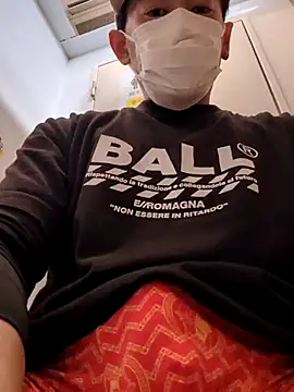 RYOTA8888888888 online show from 5, 9, 2251