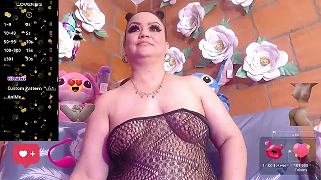 IngritBitch online show from 1, 12, 2025