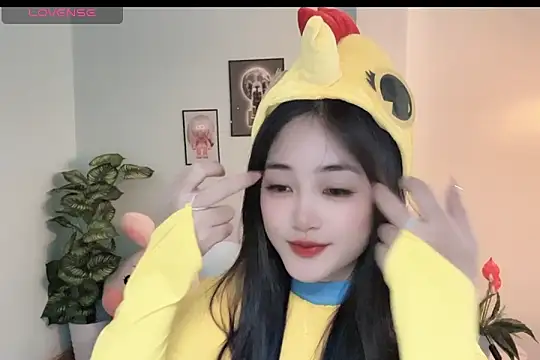  Aimy  online show from 12, 11, 2025