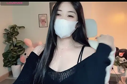  Aimy  online show from 6, 1, 2026